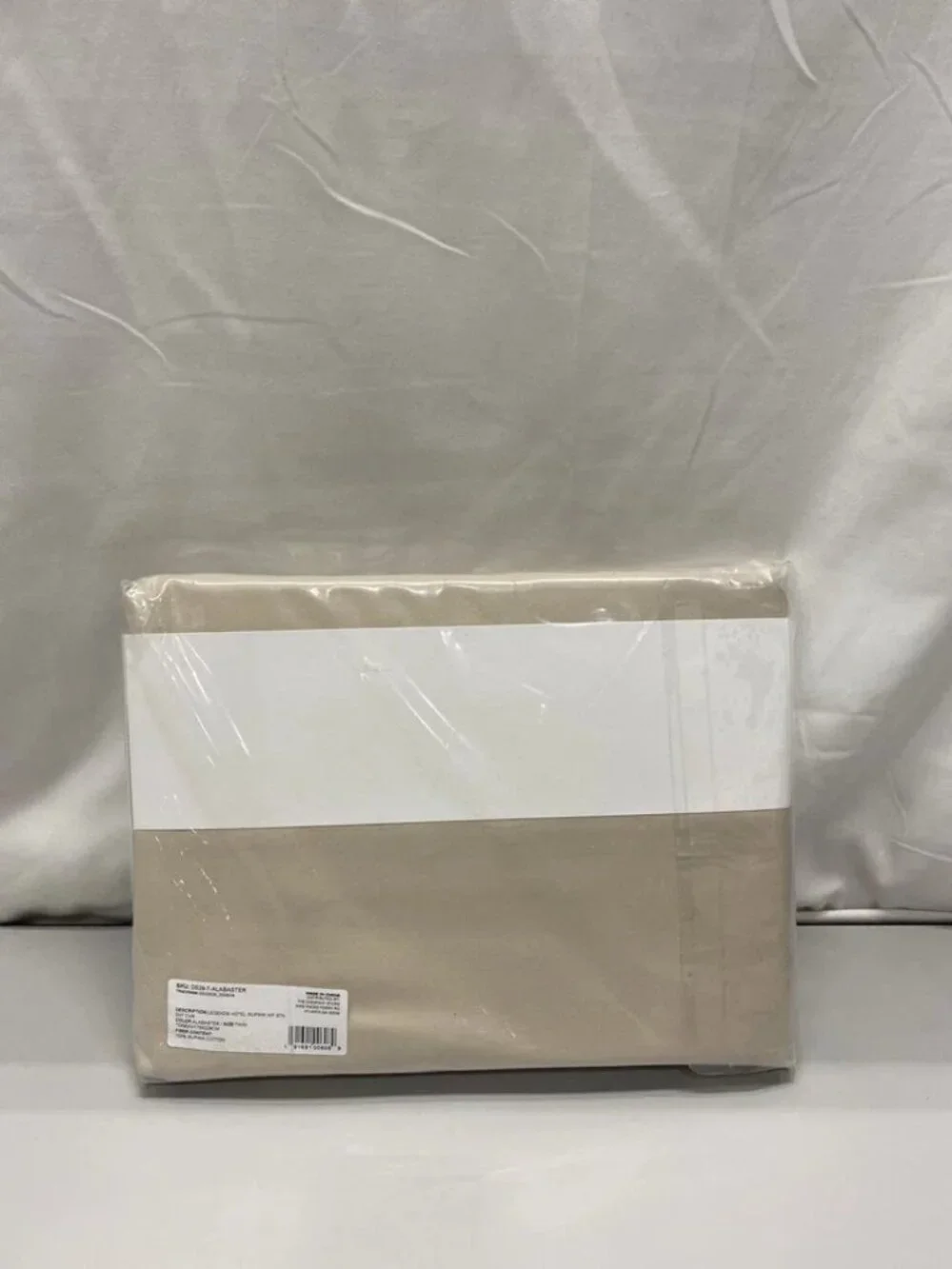 The Company Store Premium Smooth Supima Sateen Twin Duvet Cover In Alabaster